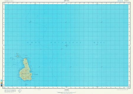 (image for) Malaysia #A-48-09