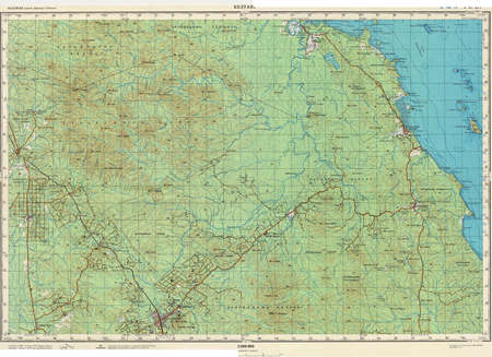 (image for) Malaysia #A-48-14