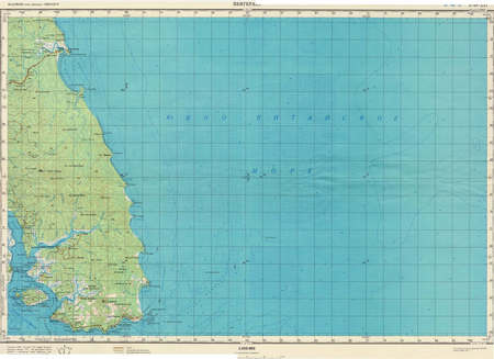 (image for) Malaysia #A-48-21