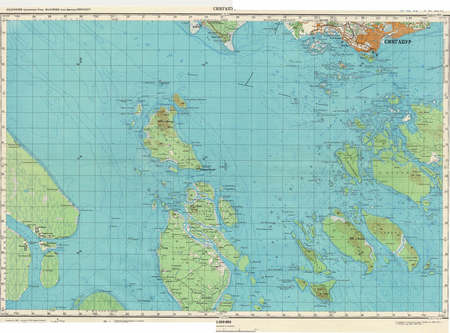 (image for) Malaysia #A-48-26