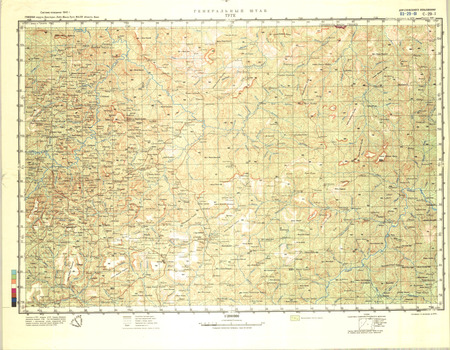 (image for) Mali #C-29-1