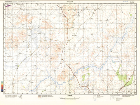 (image for) Mali #C-30-2