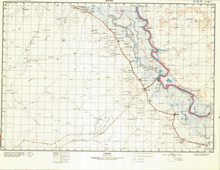 (image for) Mauritania #D-28-5