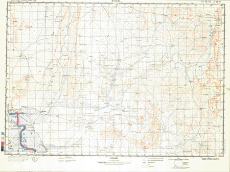 (image for) Mauritania #D-28-6