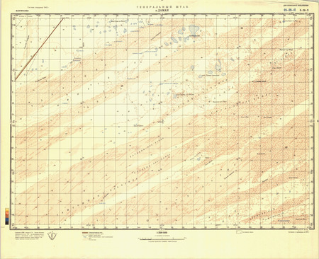 (image for) Mauritania #E-28-10