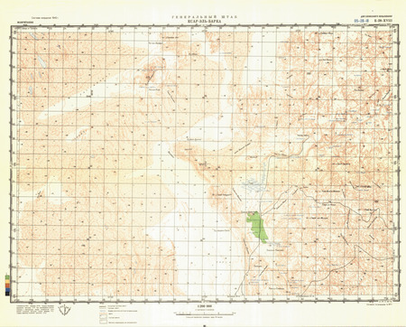 (image for) Mauritania #E-28-18