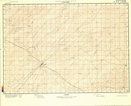 (image for) Mauritania #E-28-22