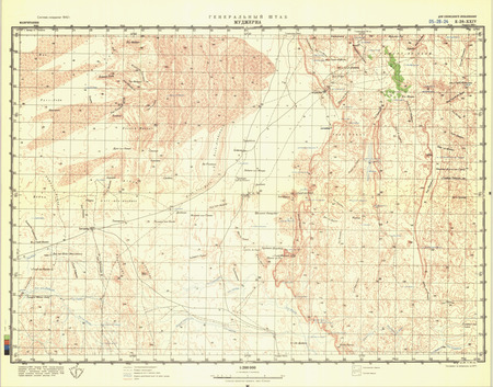 (image for) Mauritania #E-28-24