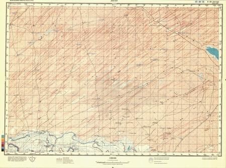 (image for) Mauritania #E-28-28