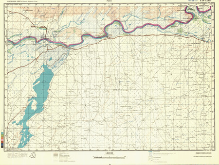 (image for) Mauritania #E-28-33