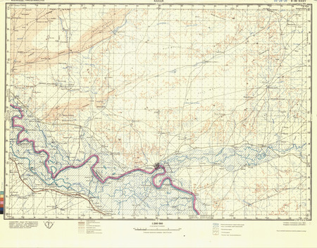 (image for) Mauritania #E-28-35