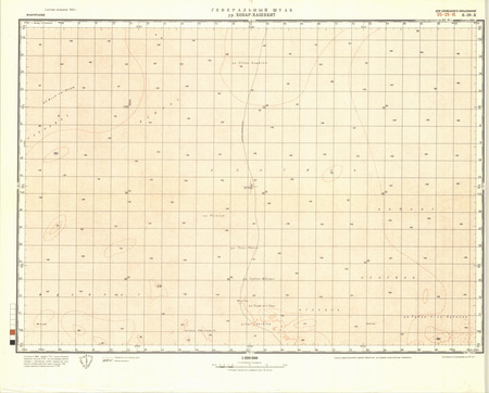 (image for) Mauritania #E-29-10