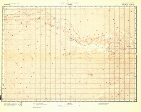 (image for) Mauritania #E-29-15