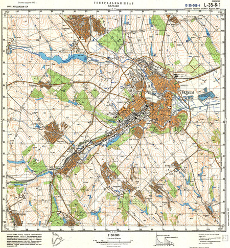 (image for) Moldova #L-35-008-4