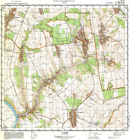 (image for) Moldova #L-35-011-1