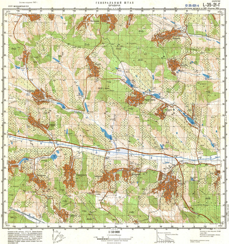 (image for) Moldova #L-35-021-4