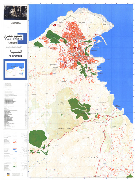 (image for) El Hoceima