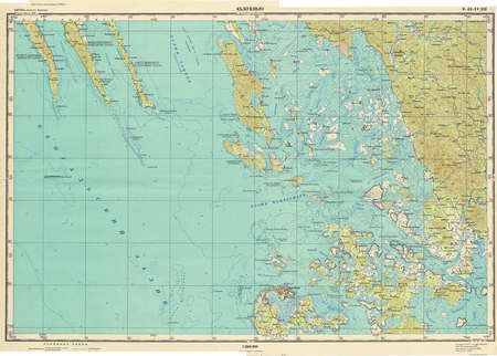 (image for) Myanmar #E-46-03,04