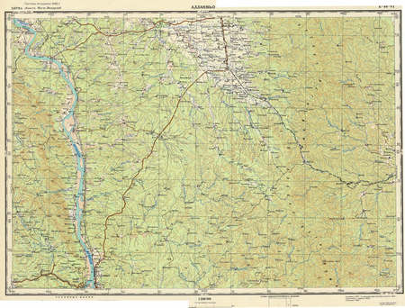 (image for) Myanmar #E-46-06