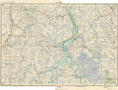 (image for) Myanmar #E-46-30