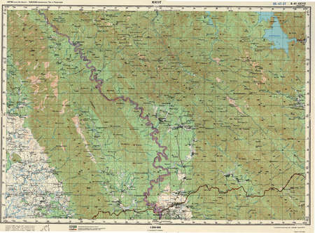 (image for) Myanmar #E-47-27