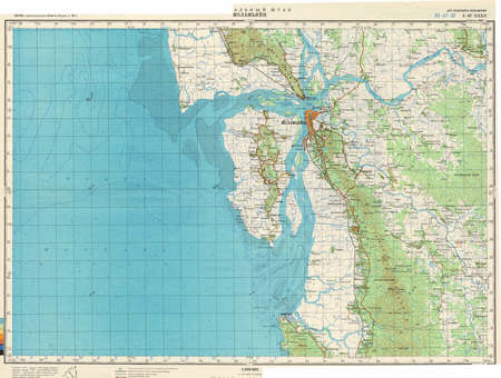 (image for) Myanmar #E-47-32