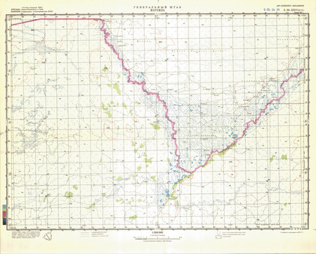 (image for) Namibia #E-34-24