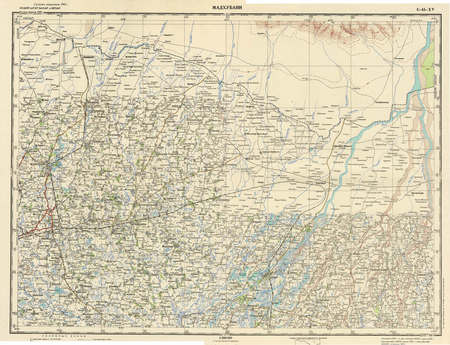(image for) Nepal #G-45-15