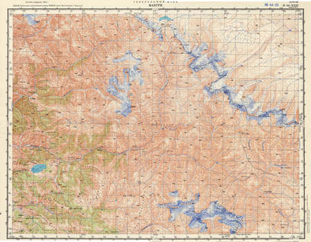 (image for) Nepal #H-44-23