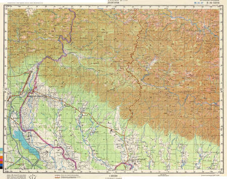 (image for) Nepal #H-44-27