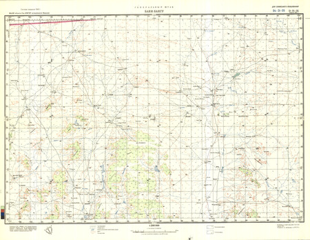 (image for) Niger #D-31-9