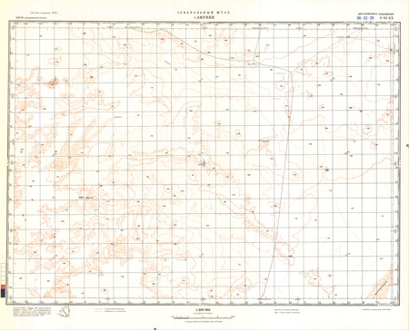 (image for) Niger #F-33-20
