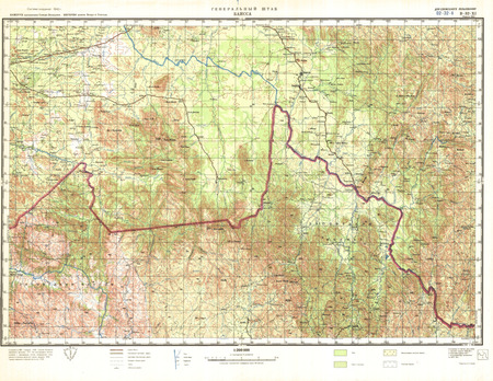 (image for) Nigeria #B-32-11