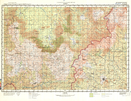 (image for) Nigeria #B-32-12