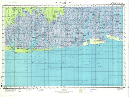 (image for) Nigeria #B-32-31