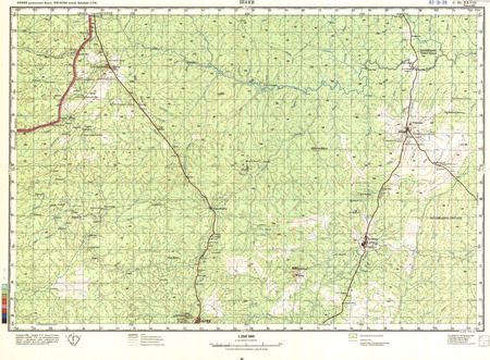 (image for) Nigeria #C-31-28