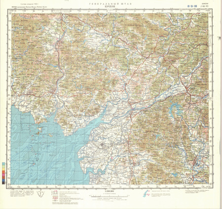 (image for) North Korea #J-51-06