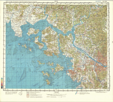 (image for) North Korea #J-52-19