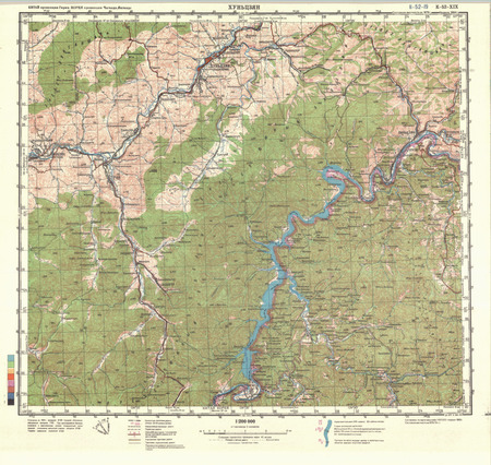 (image for) North Korea #K-52-19
