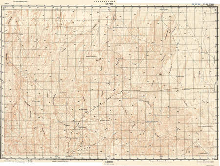 (image for) Oman #E-39-24