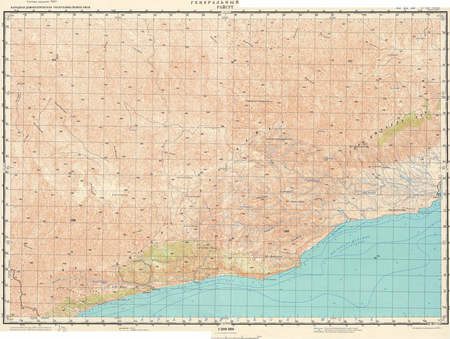 (image for) Oman #E-39-30