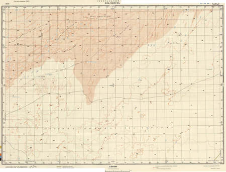 (image for) Oman #E-40-02
