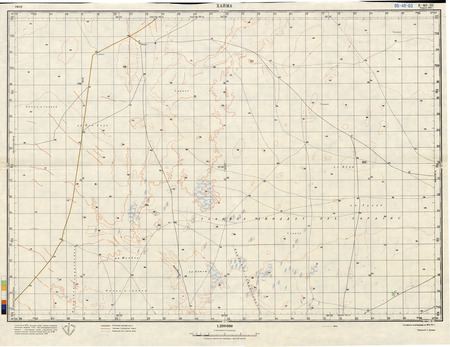 (image for) Oman #E-40-03
