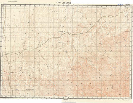 (image for) Oman #E-40-19