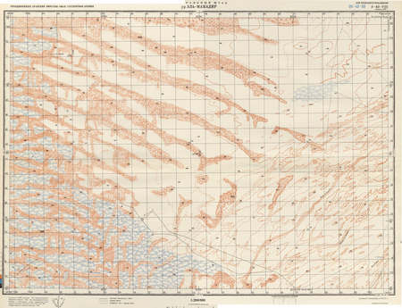 (image for) Oman #F-40-08