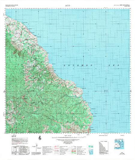 (image for) Papua New Guinea #8485: Ago