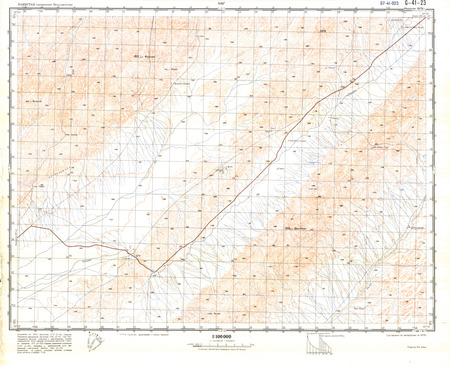 (image for) Pakistan #G-41-23