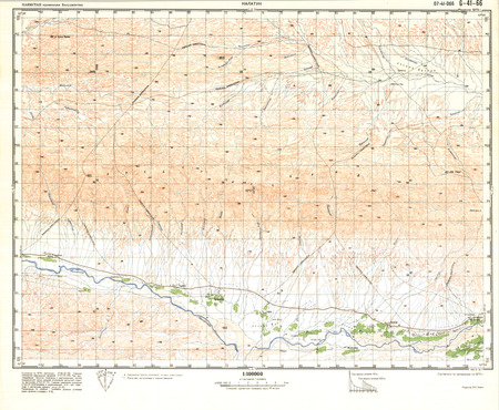 (image for) Pakistan #G-41-66