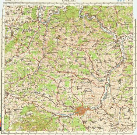 (image for) Romania #L-34-12