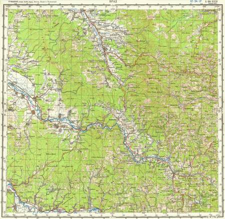 (image for) Romania #L-34-17